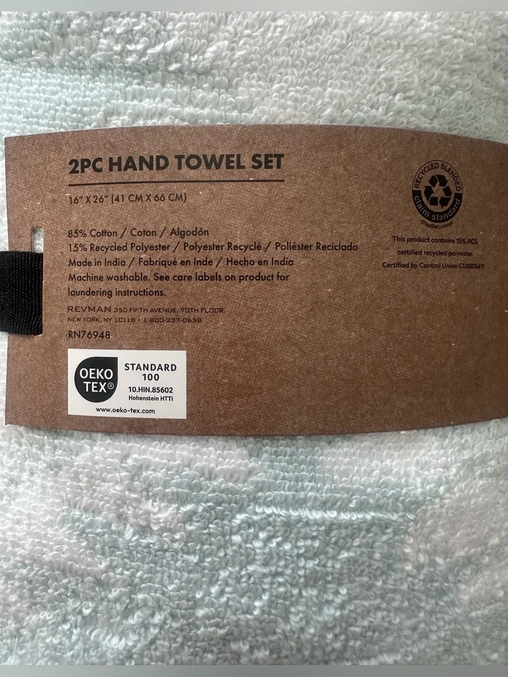 Wrangler Western Bath Towels & Hand Towels Set Mint Green Southwestern Aztec NWT